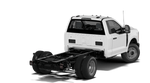2027 Ford Super Duty F-350 DRW F-350® XL
