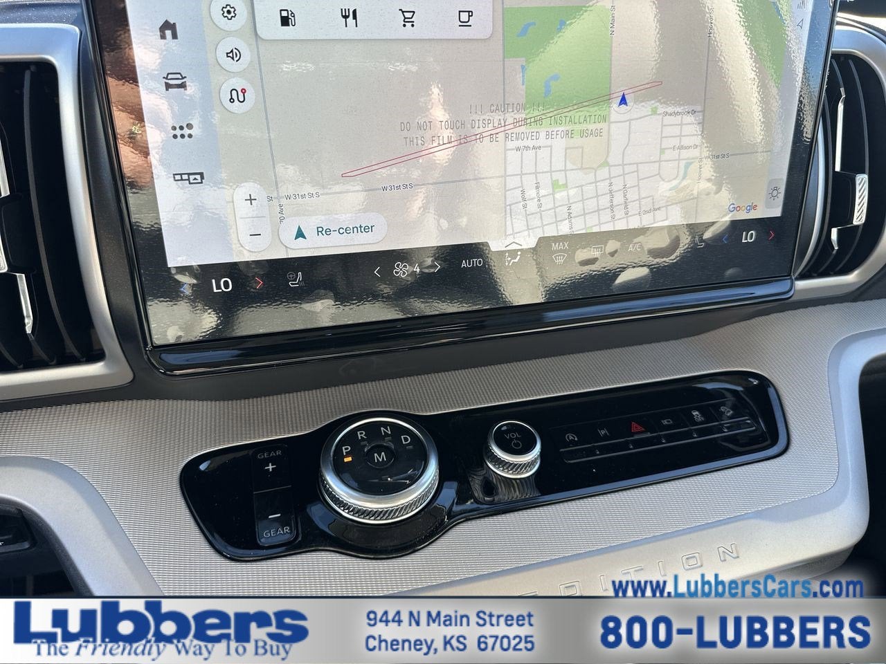 2026 Ford Expedition Max Active