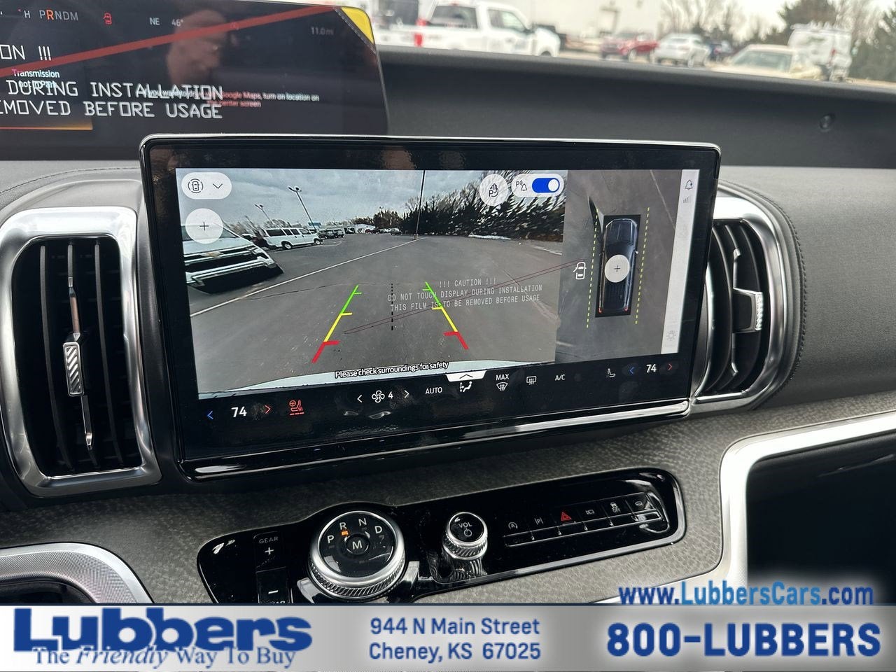 2026 Ford Expedition Tremor